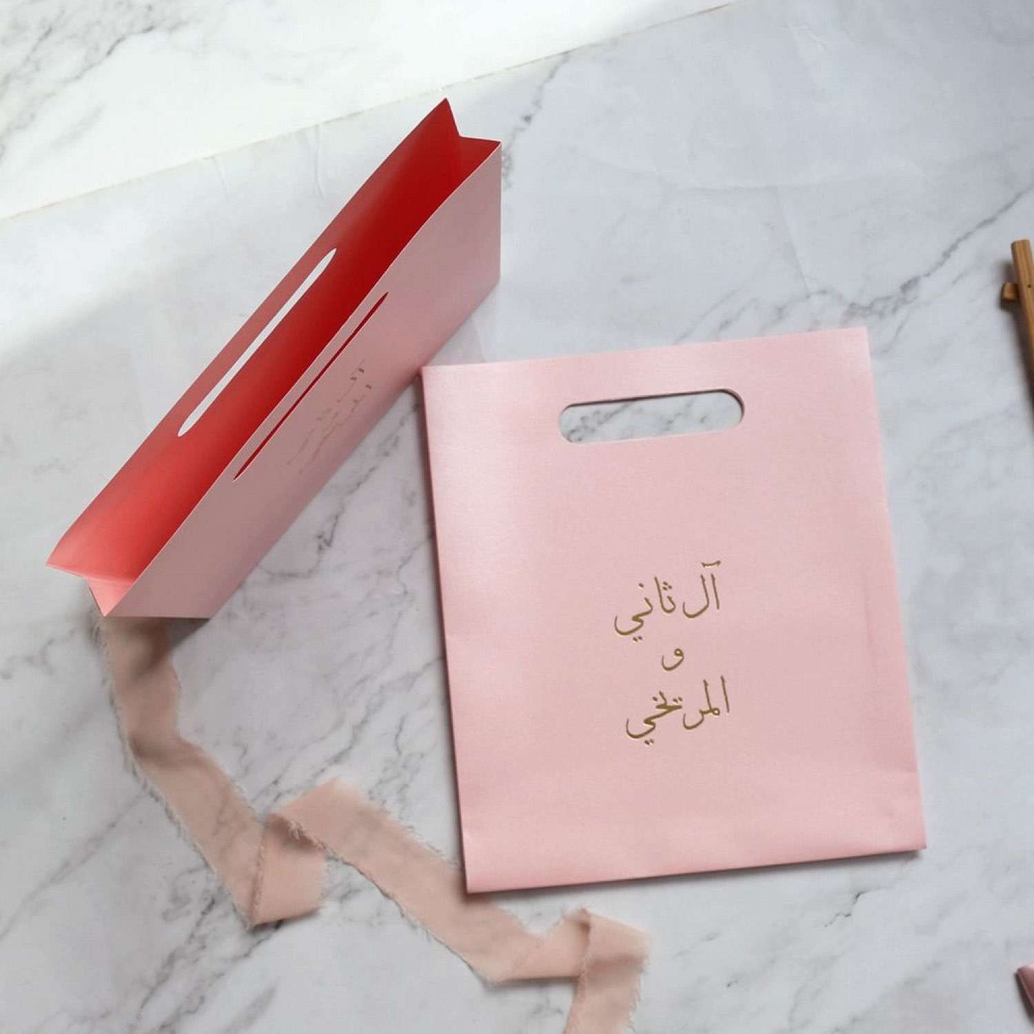 Pocket Invitation Card with Pink Paper Hand Bag Invitation Customized